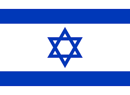 RespectIsrael.com